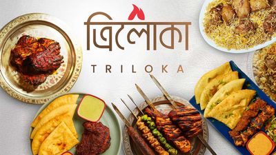 TRILOKA