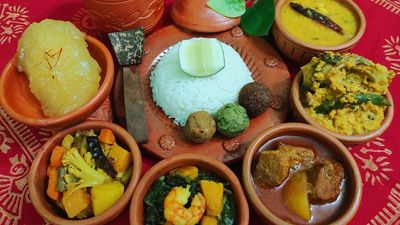 Bubunir Kitchen