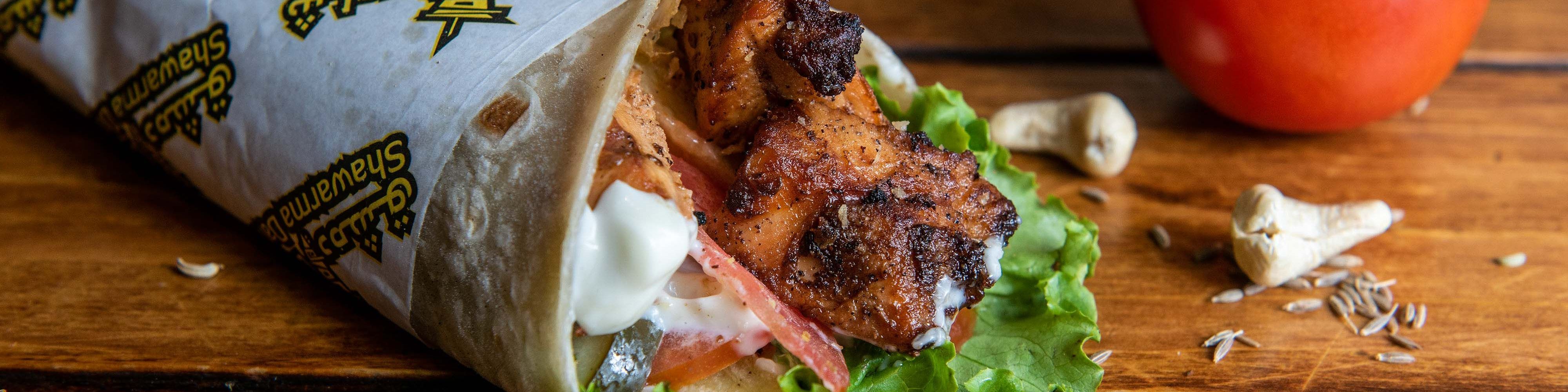 Shawarma Damasco delivery in Dhaka foodpanda