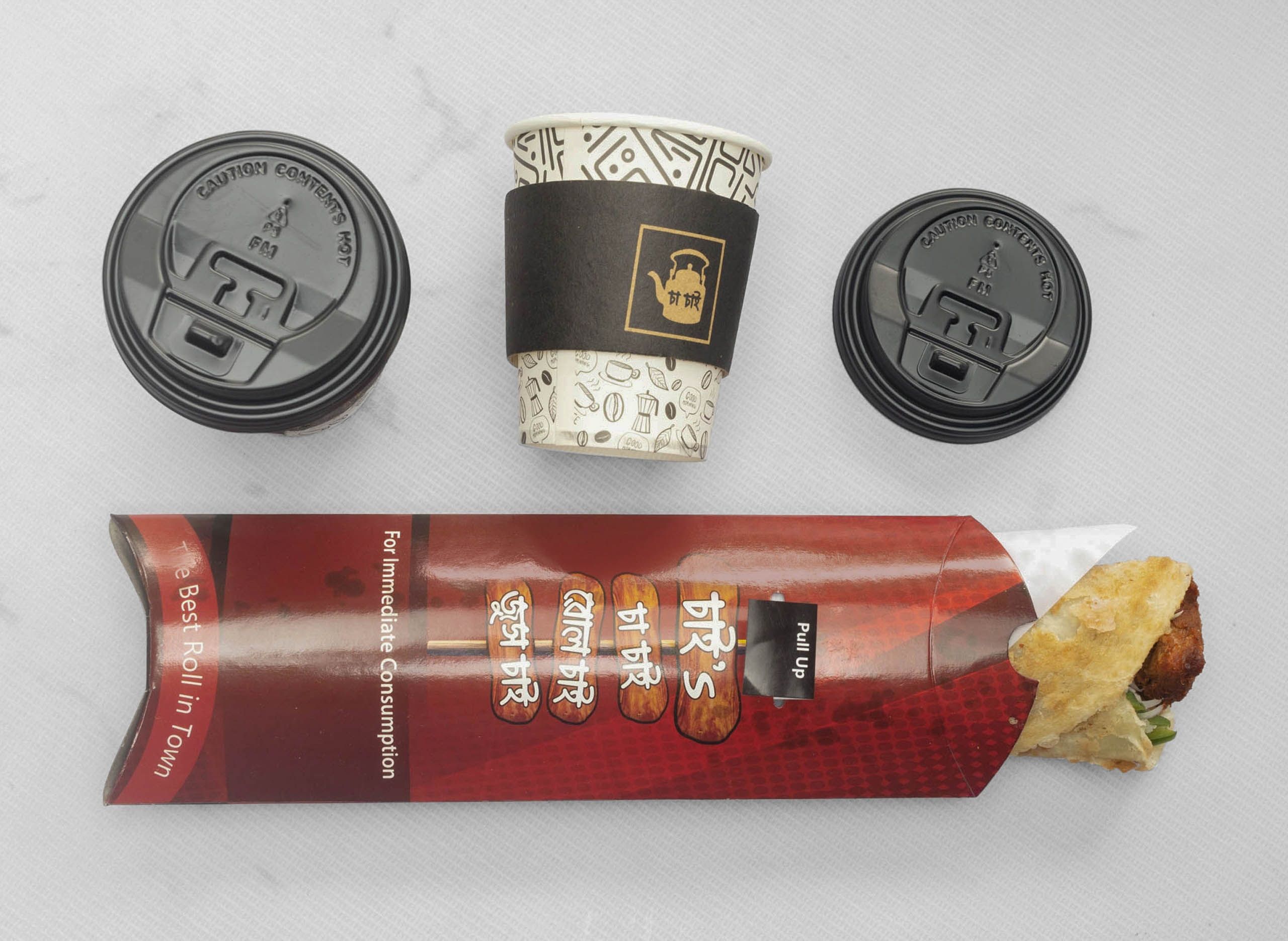 Cha Chai / Roll Chai in Dhaka | foodpanda