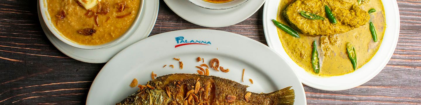 Palanna - Bangla & Indian vendor logo