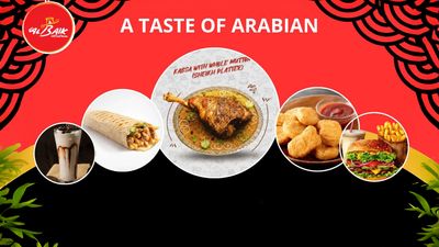 Al Baik International