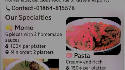 Rupa's kitchen