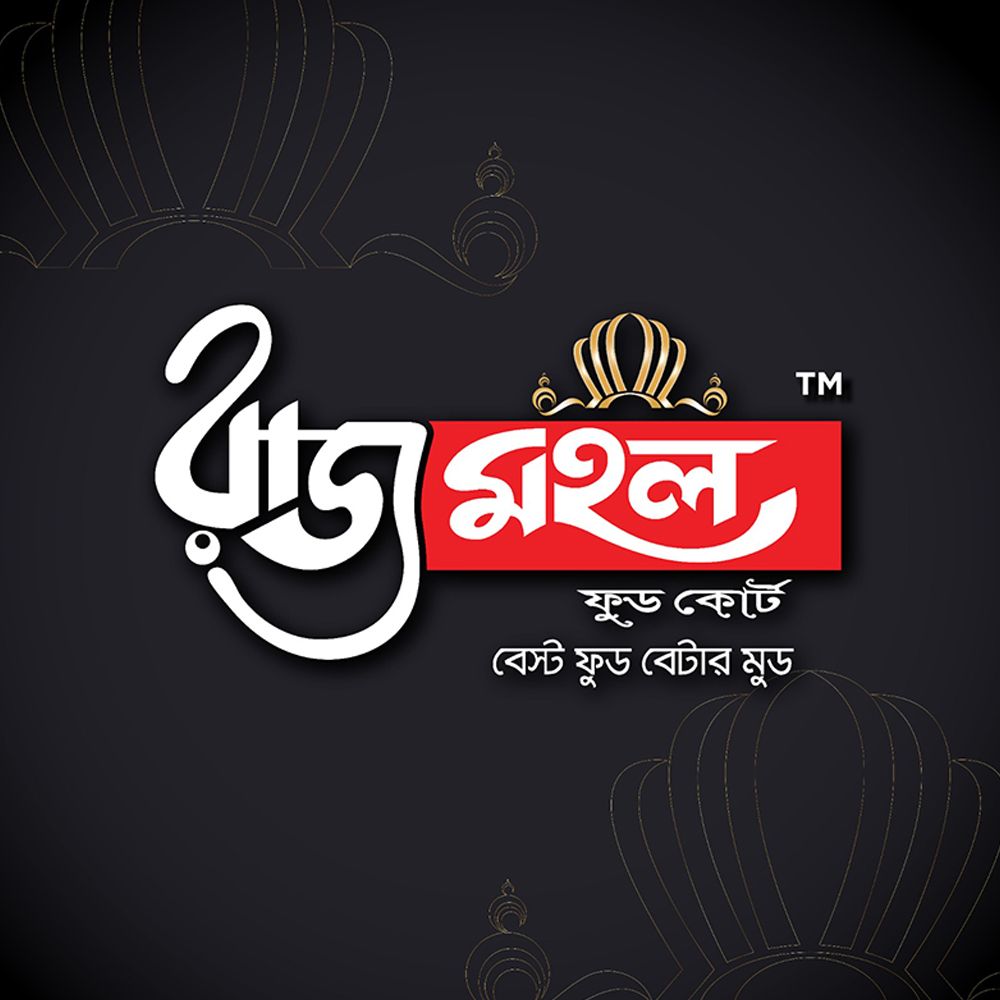 Rajmahal Food Court vendor logo