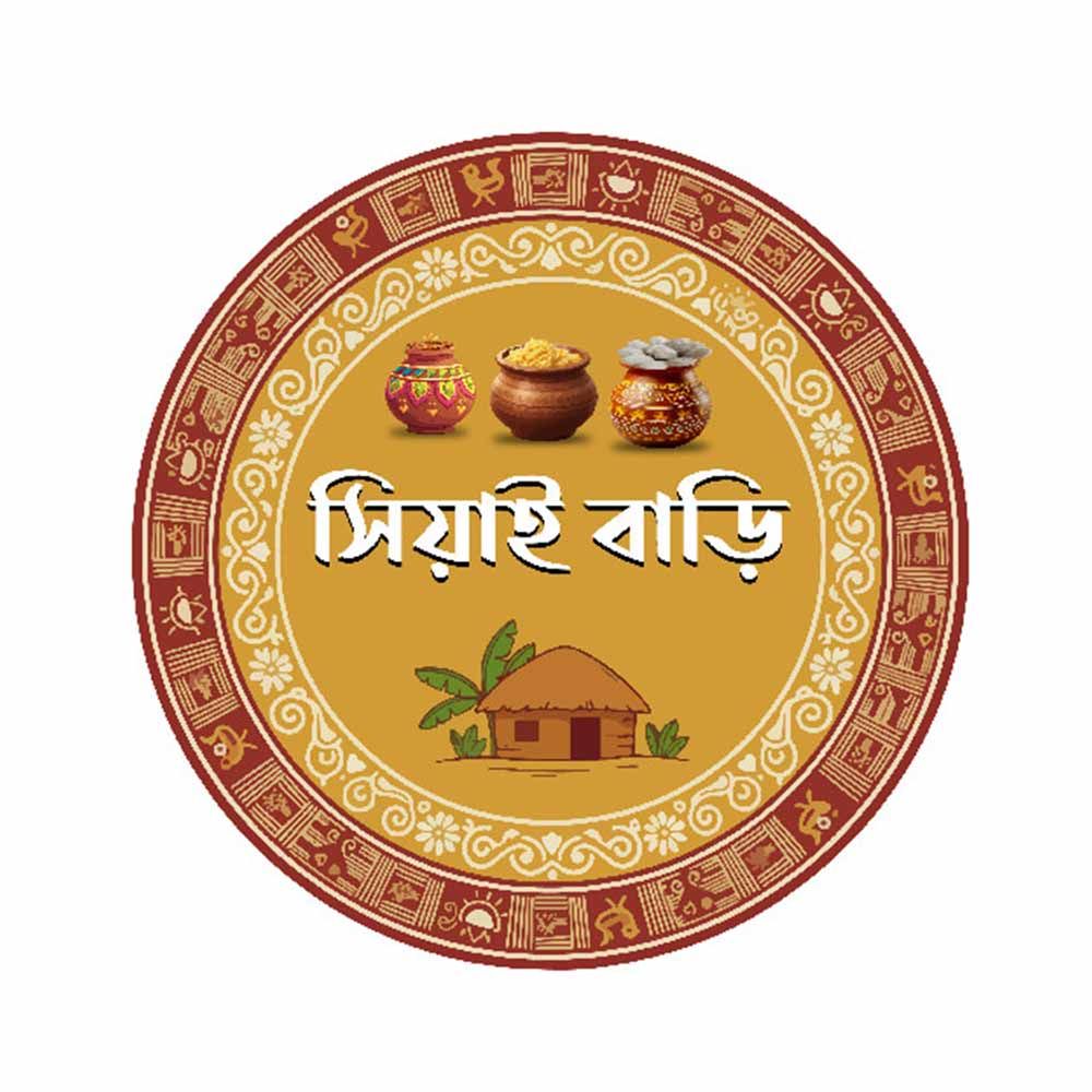 Siyai Bari vendor logo