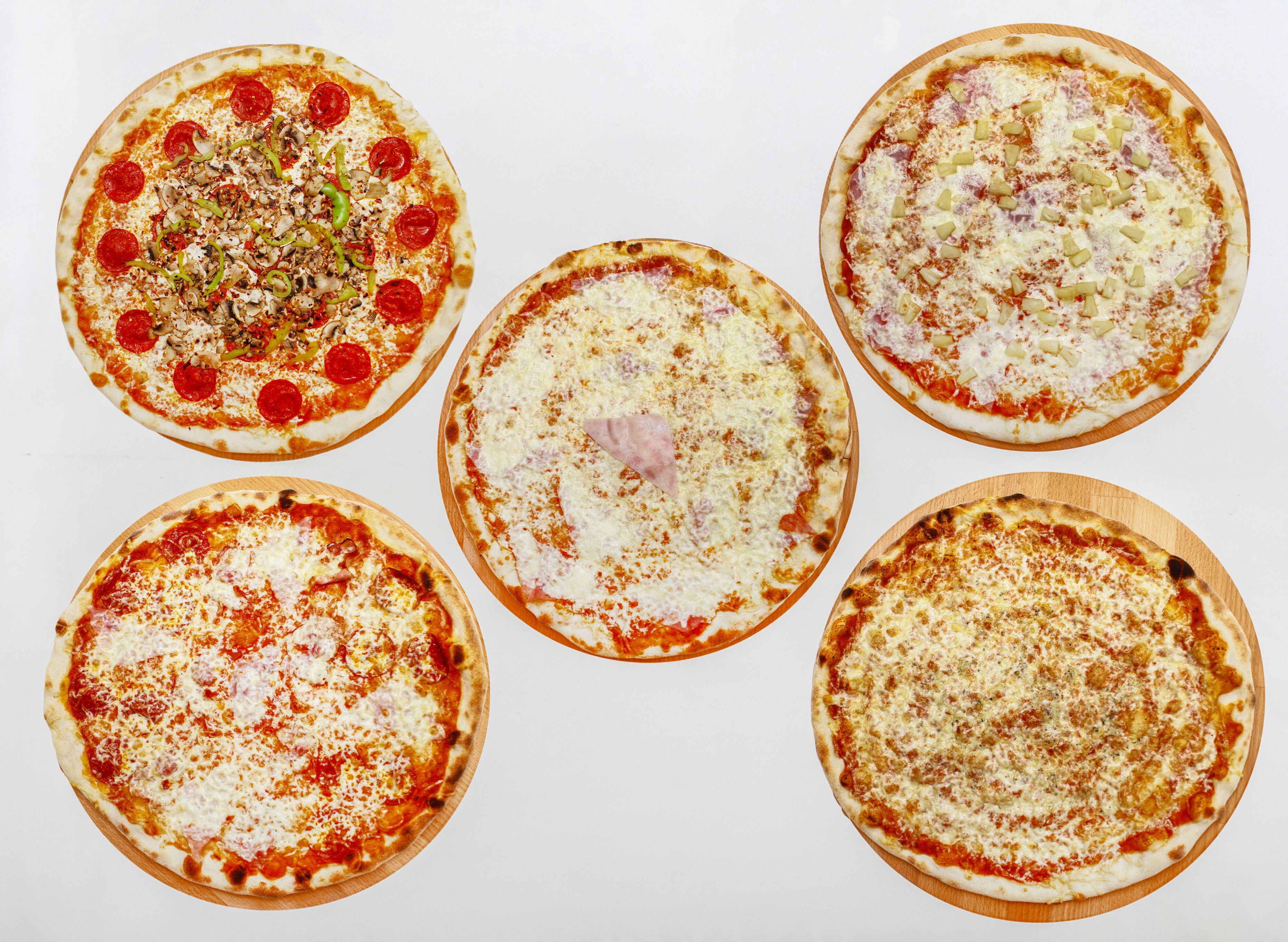 Mamma mia pizzerie - Sladkovského vendor logo