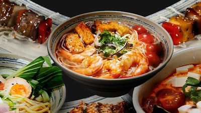 Xien Food