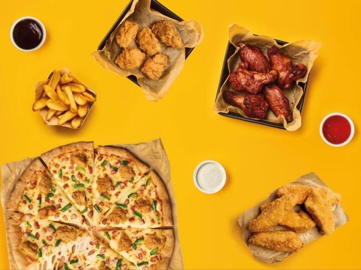 WingStreet by Pizza Hut - Karolina Ostrava vendor logo