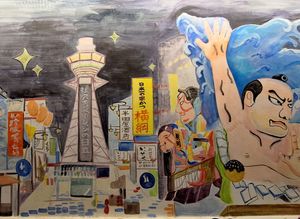 Okonomiyaki Izakaya Matsuri