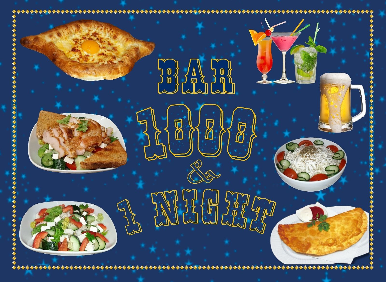 CLUB SHISHA BAR 1000 & 1 NIGHT vendor logo