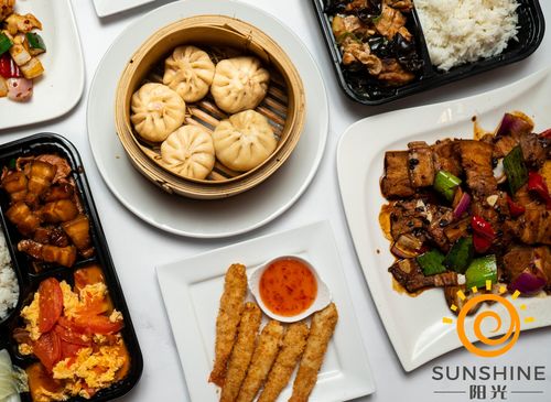Yang Guang Sunshine