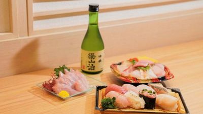 魚屋 [跨區送遞] Uoya Zen