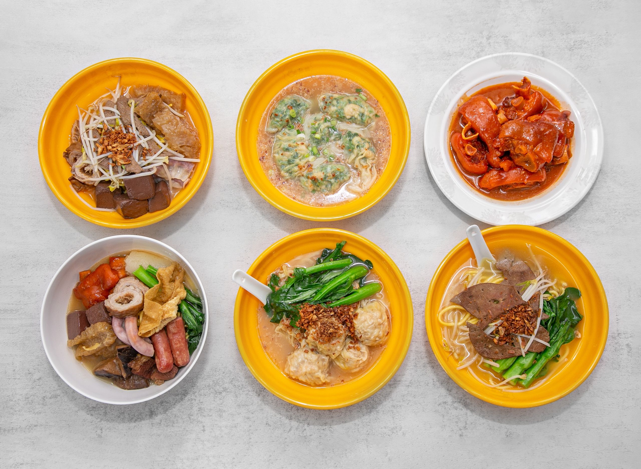 天然居麵食 Tin Yin Noodles vendor logo