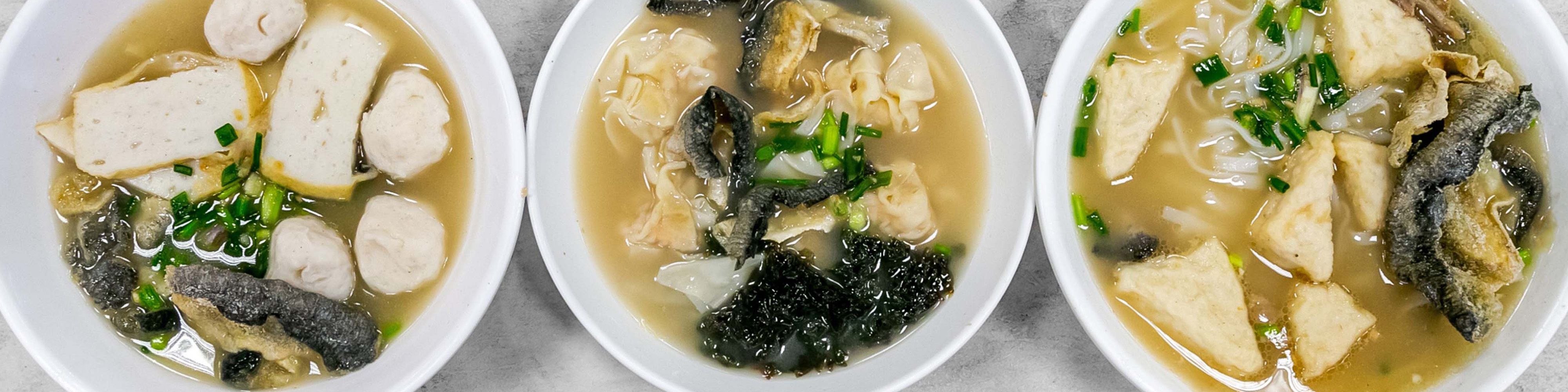 Hung Fat Noodles Delivery Near You Delivery Menu foodpanda