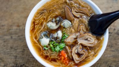 Nine Phoenixes Noodles (Central)