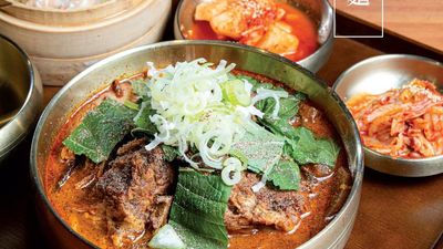 Seoul Noodles (Central)