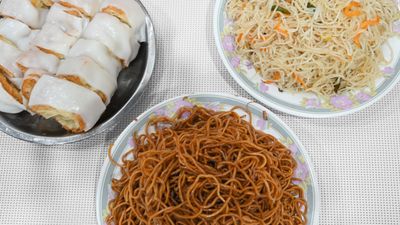Dai Fat Congee & Noodles