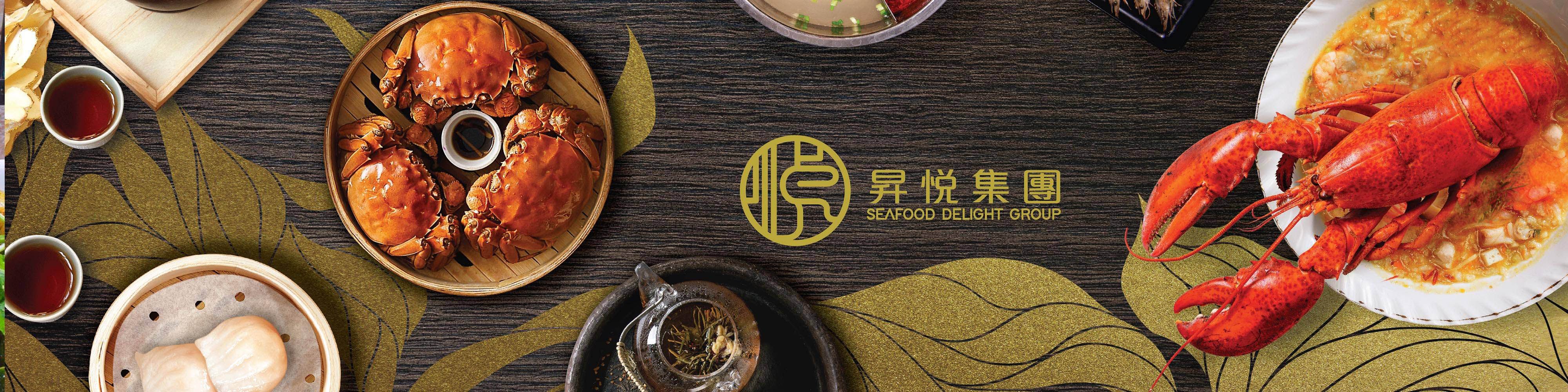 Chill Cuisine (Whampoa) vendor logo