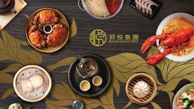 Chill Cuisine (Whampoa)