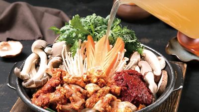 Joongang haejang