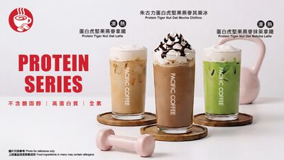 Pacific Coffee (8 Wyndham Street)