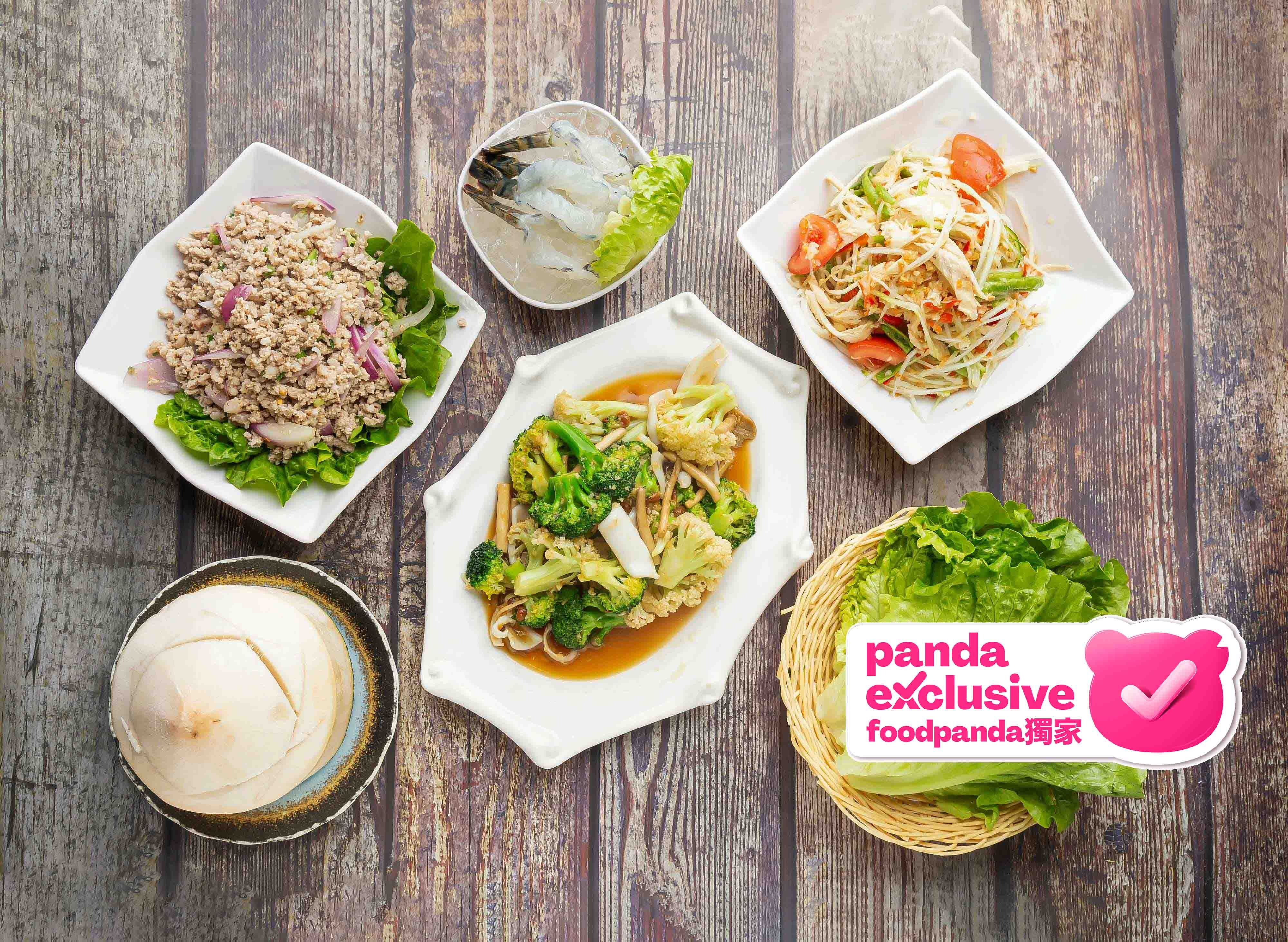 金邊粉泰國菜Pad Thai菜單- 向附近的金邊粉泰國菜Pad Thai訂購| foodpanda 外賣速遞