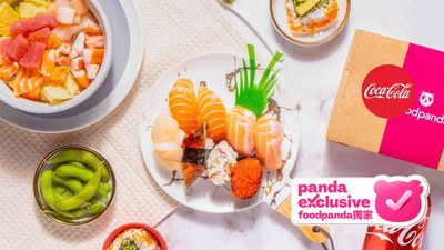 日の苑 (佐敦) NINOEN Japanese Shop