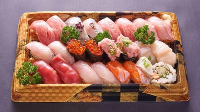 魚屋 Uoya Zen
