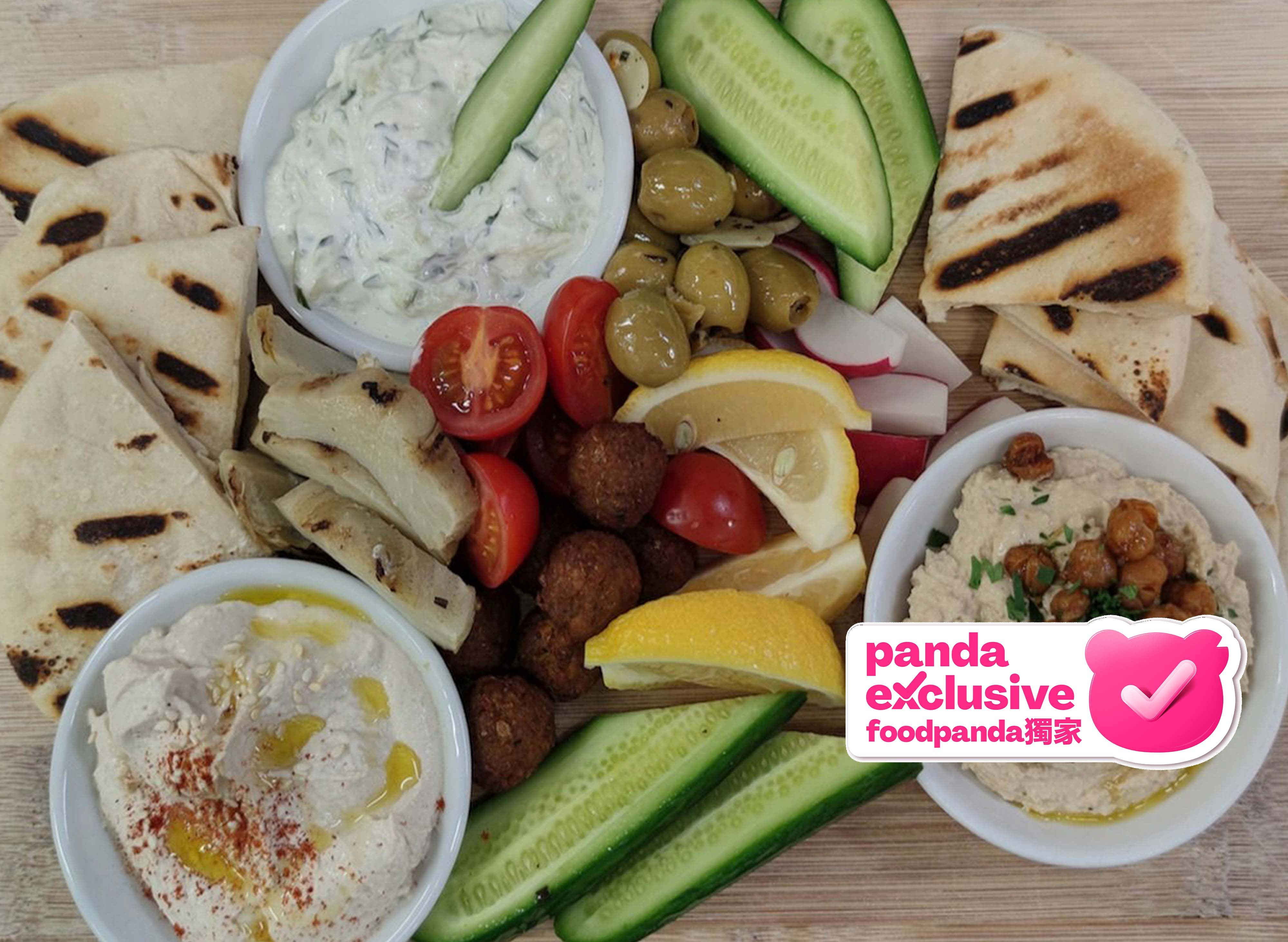The Sabra Restaurant (Jewish Community Centre) vendor logo