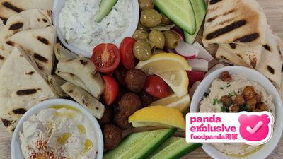 The Sabra Restaurant (Jewish Community Centre)