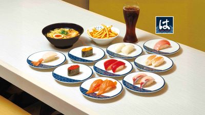 HAMA-SUSHI