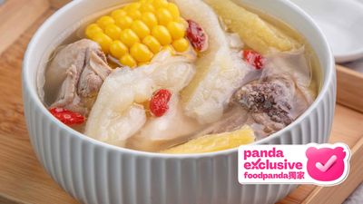 Congee Belle (Wan Chai)