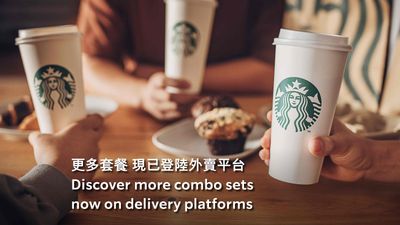 星巴克 (置地廣塲) Starbucks Coffee