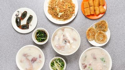 Sang Kee Congee Shop