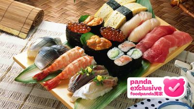 中島水產 Nakajima Suisan (AEON尖沙咀)