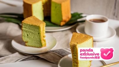 Pandan Man