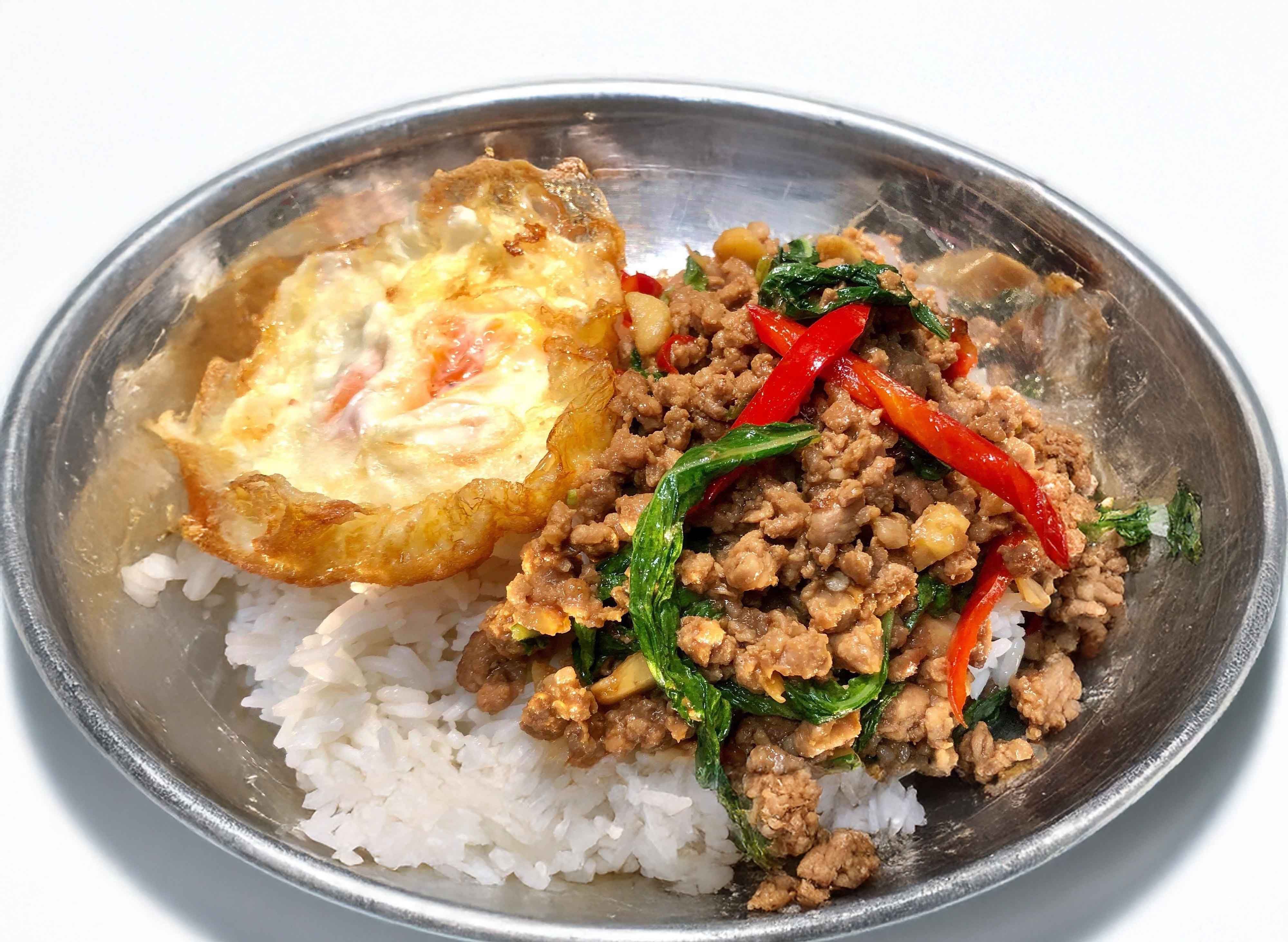 I'm Thai vendor logo