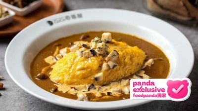 CoCo Ichibanya (Hysan Place)