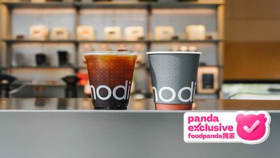 nodi (Lee Garden Two)