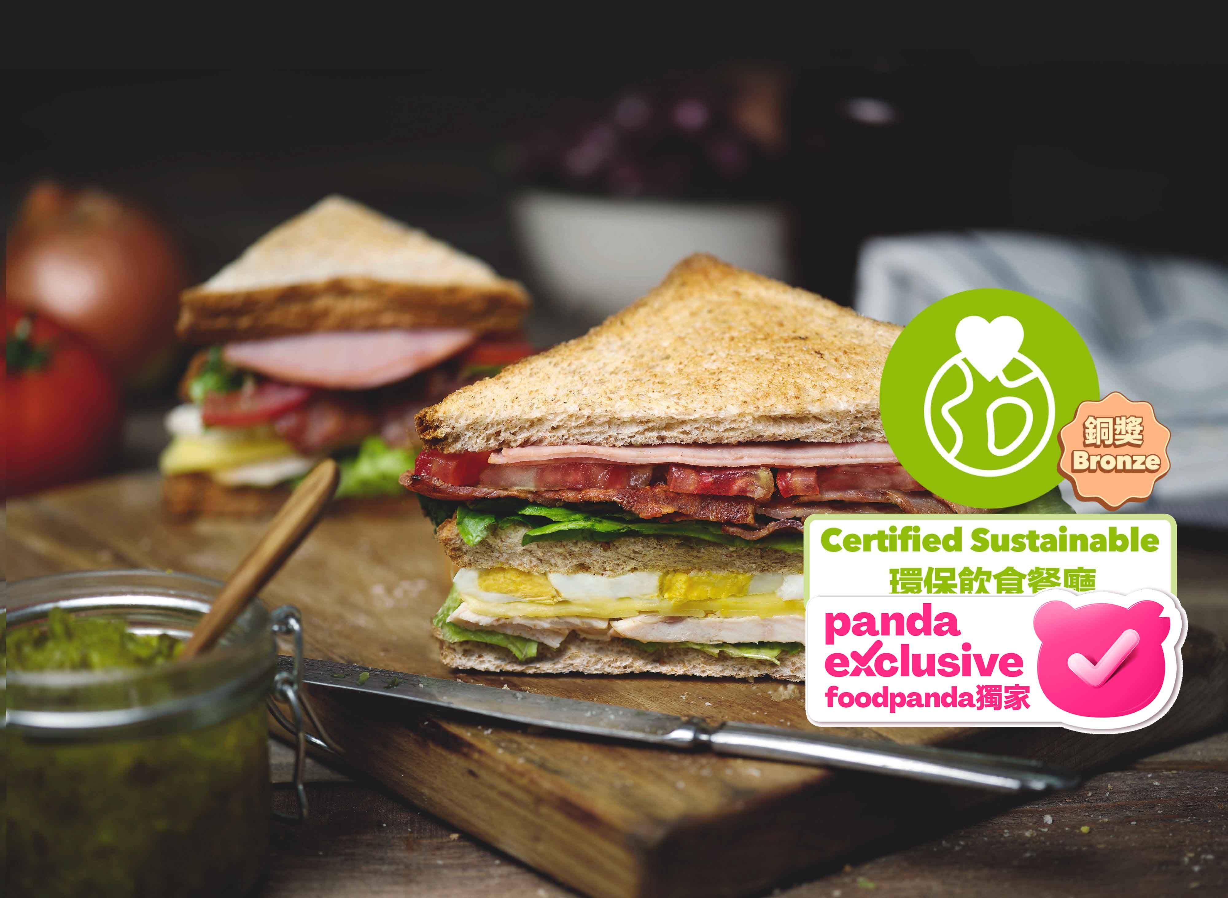Oliver's Super Sandwiches (Melbourne Plaza) Festive Menu vendor logo