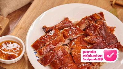 Meng Gok Roast Goose