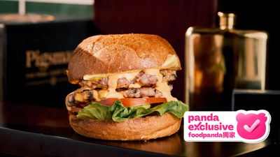 Awesome Burger Club (SYP)