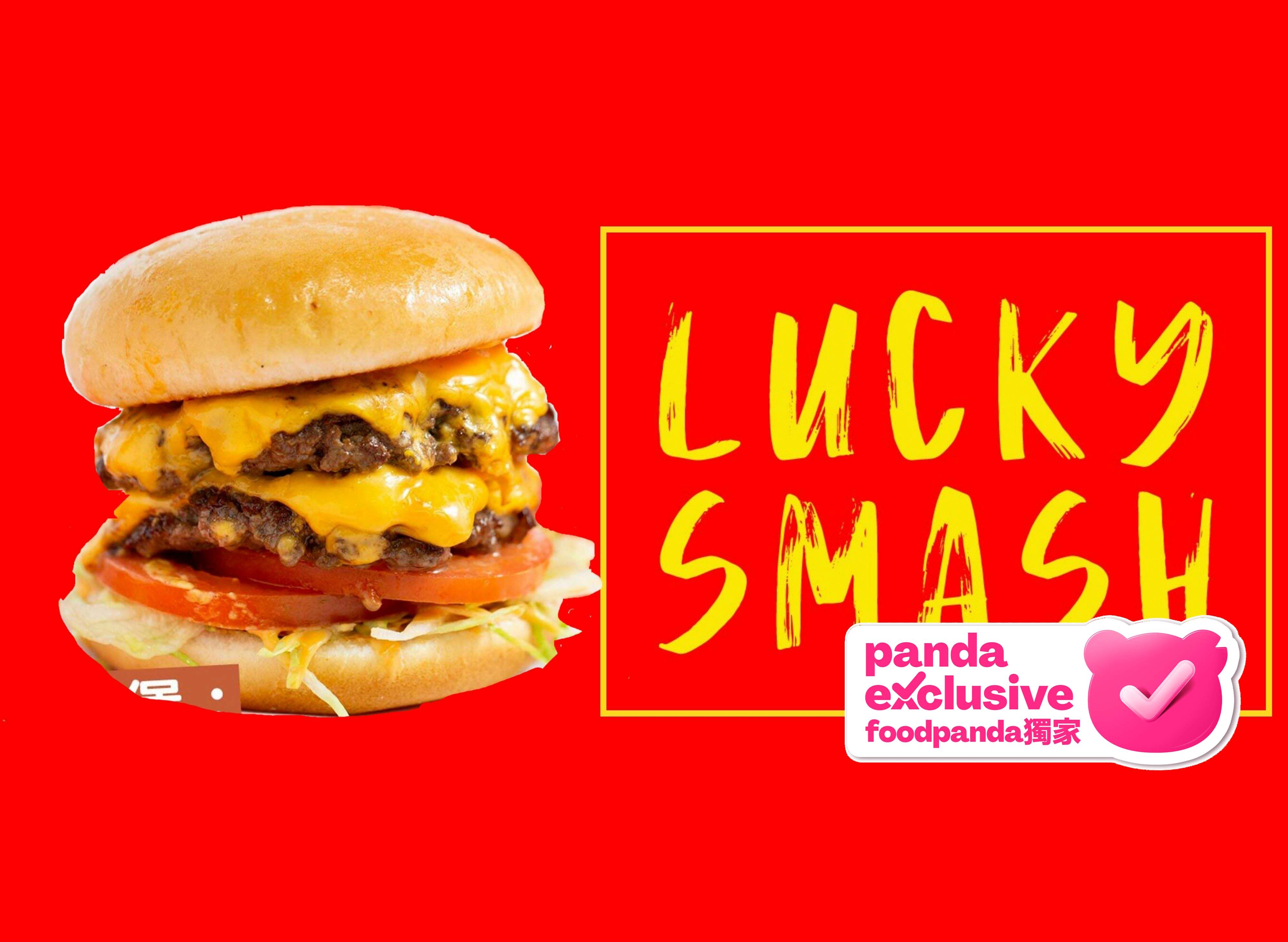 Lucky Smash (Sai Ying Pun) vendor logo