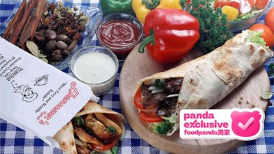 Ebeneezer's Kebabs & Pizzeria (蘭桂坊)