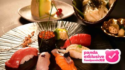 Ng Lou Sau Izakaya (Causeway Bay)