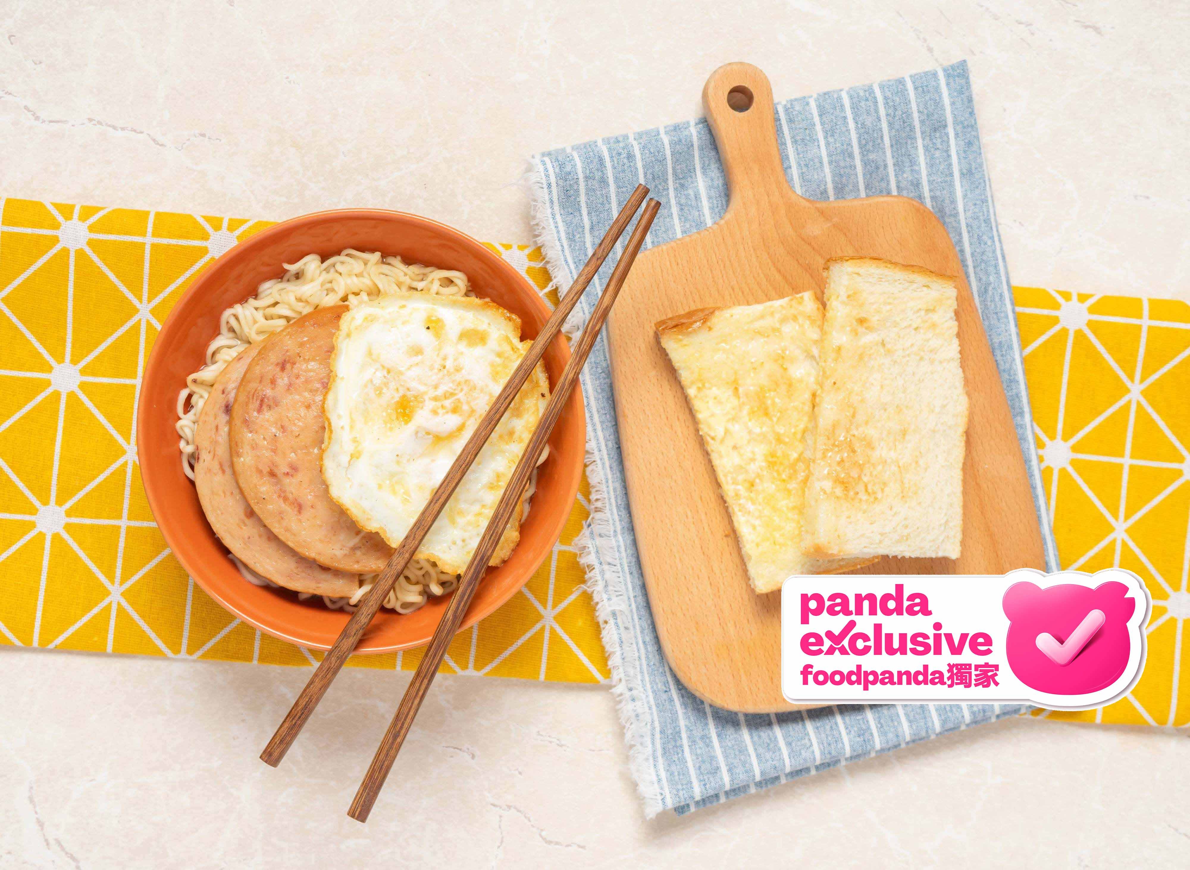 德興美食坊Tak Hing Fast Food (屯門)菜單- 向附近的德興美食坊Tak Hing Fast Food (屯門)訂購|  foodpanda 外賣速遞