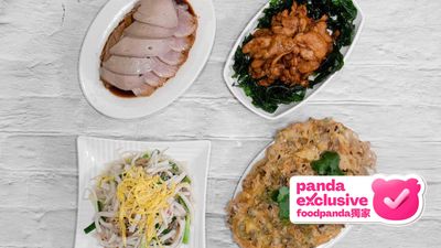 Tak Kee Chiu Chow Restaurant 德記潮州菜館