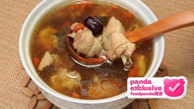 Home Soup Home (Wan Chai)