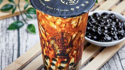 Tiger Sugar (Causeway Bay)