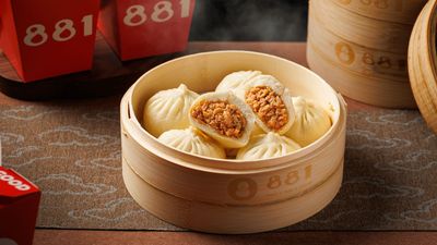 881 Bun (Mong Kok)